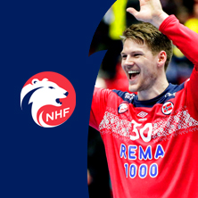 IHF TOKYO HANDBALL QUALIFICATION 2020
